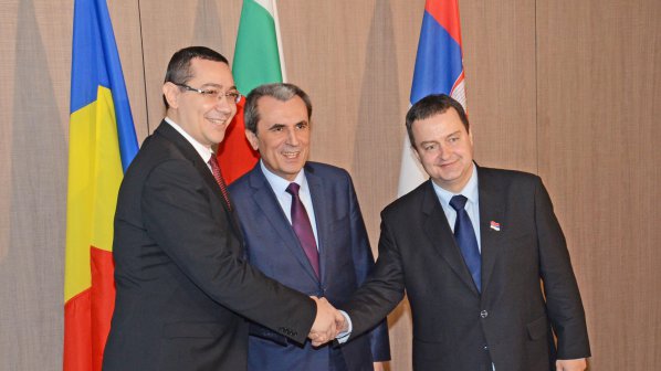 Заедно с Румъния подкрепихме членството на Сърбия в ЕС