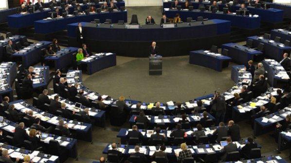 Европейският съд по правата на човека осъди България
