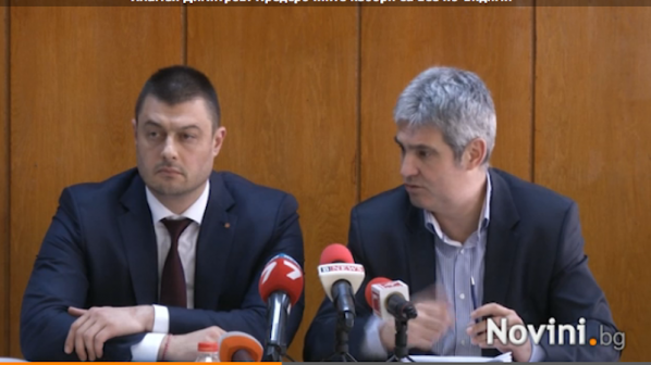 Бареков и КНСБ се обявиха за предсрочни избори (обновена+видео)