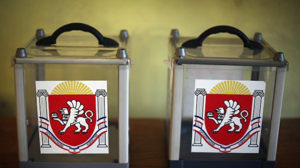 Референдум решава бъдещето на Крим днес (обновена)