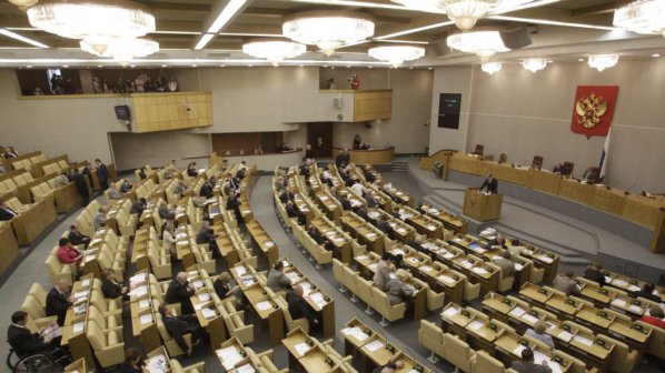 Руският парламент ще разгледа присъединяването на Крим на 21 март