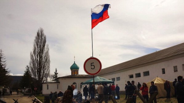 Сръбски четници се присъединиха към проруските сили в Крим