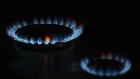 ДКЕВР обсъжда цените на природния газ (видео)