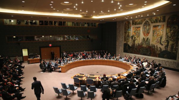 ООН осъди анексирането на Крим от Русия