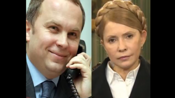 Тимошенко: Руснаците трябва да бъдат разстреляни! (видео)