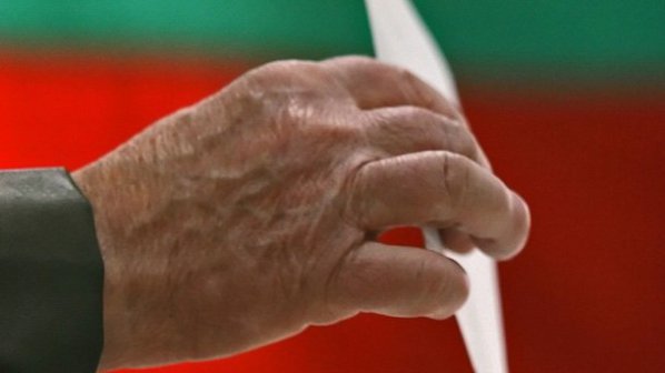 Българите в чужбина могат да подават заявления за гласуване на евровота