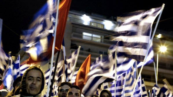Журналистите в Гърция излизат на протест