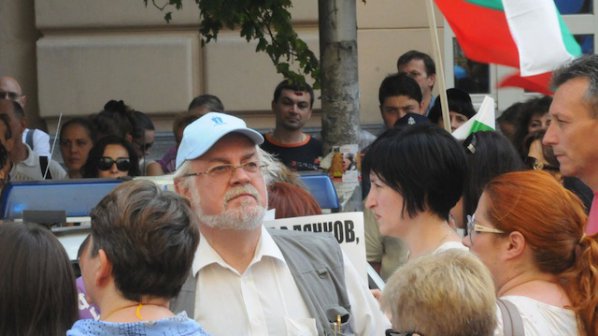 Синдикатите излизат на протест заради ТЕЦ-Варна