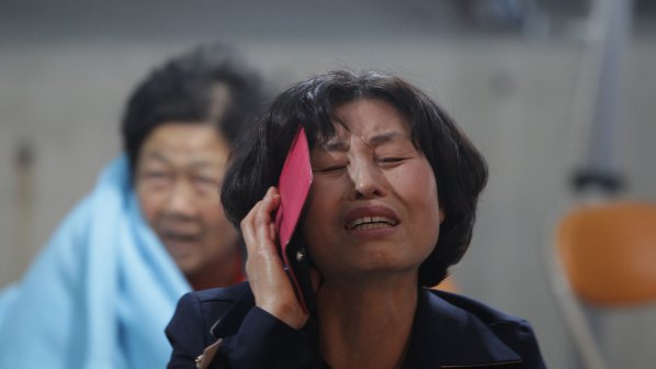 4 станаха жертвите на южнокорейския ферибот