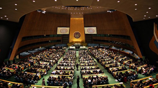 Иран подаде официално оплакване от САЩ в ООН