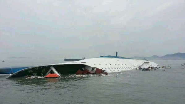 Потъналият ферибот е дал сигнал час след началото на трагедията