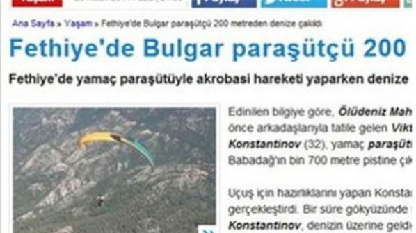 Български парапланерист загина в Турция
