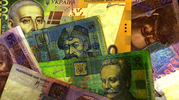 Русия нареди на 4 украински банки да прекратят дейността си в Крим