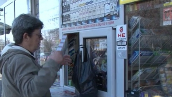 Търговци на сергии се вдигнаха на бунт в Бургас (видео)