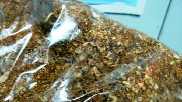 МВР конфискува 1,5 тона контрабанден тютюн при акция