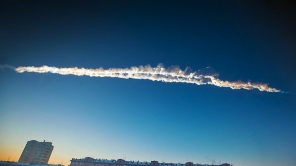Челябинският метеорит се отчупил от по-голямо небесно тяло