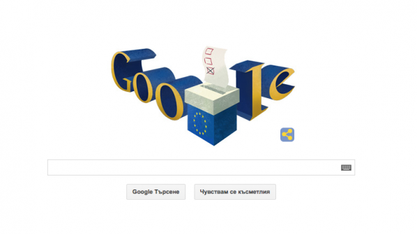Google с doodle за евровота