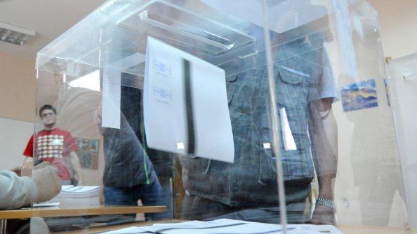 В 479 избирателни секции ще се гласува в 24-ти избирателен район в София