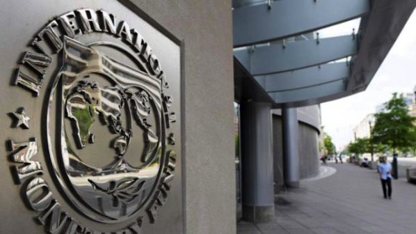 МВФ отпусна 4.6 млрд. долара на Гърция