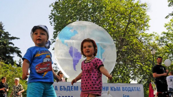 На 1 юни празнуваме Международния ден на детето