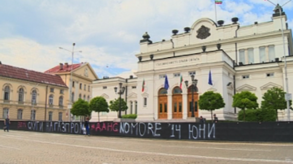 #ДАНСnomore замени #ДАНСwithme