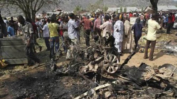 Ислямисти убиха десетки цивилни в Североизточна Нигерия