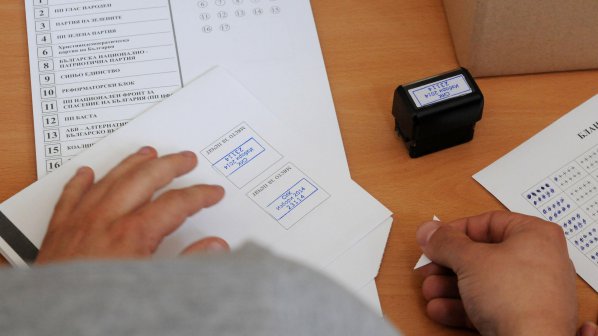 РБ оспорва законността на избора на 17-ия евродепутат