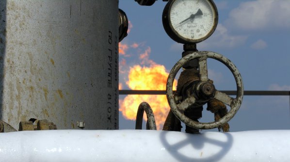 Украйна плати $786,4 млн на Русия за газ