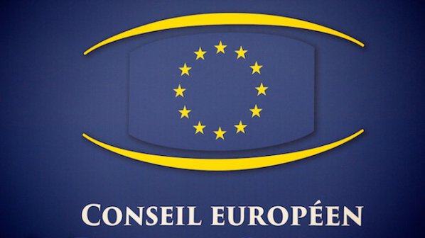 Брюксел отрече да спира европрограми
