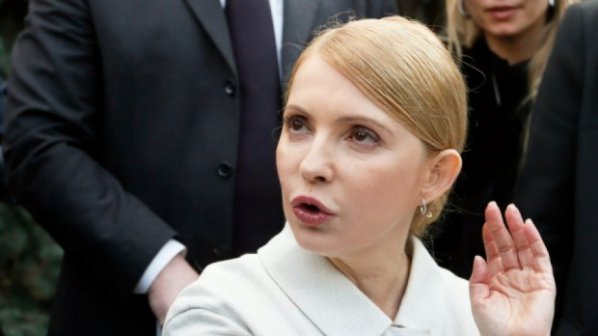 Юлия Тимошенко може да си е сътрудничила с престъпния свят