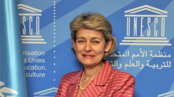 Издигнаха кандидатурата на Ирина Бокова за главен секретар на ООН