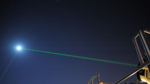 НАСА направи успешен опит за предаване на данни с лазер