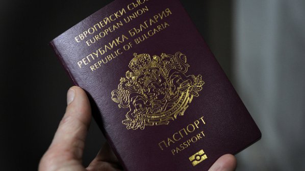 ДПС съблазнява избиратели с бързо издаване на БГ паспорти