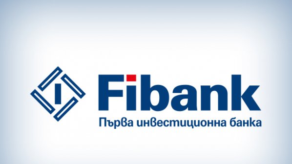 Fibank: Oбект сме на безпрецедентна криминално организирана атака