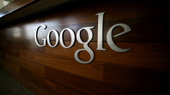 Google ще предлага услуга за регистрация на домейни