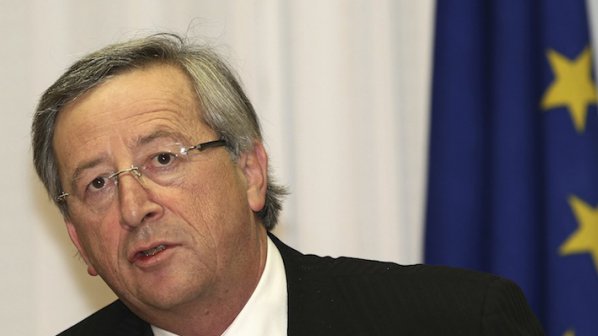 Жан-Клод Юнкер ще бъде следващият председател на Европейската комисия