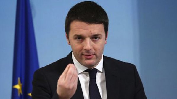 Италия поема председателството на ЕС