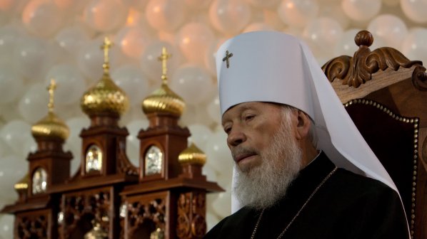 Почина митрополитът на Киев и на цяла Украйна Володимир