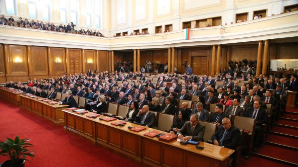 Парламентът промени режима за офшорките