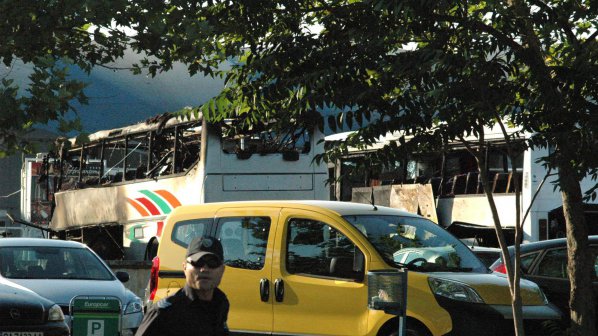 Атентаторите от Сарафово теглили пари на „Хизбулла&quot; от банкомати в Несебър