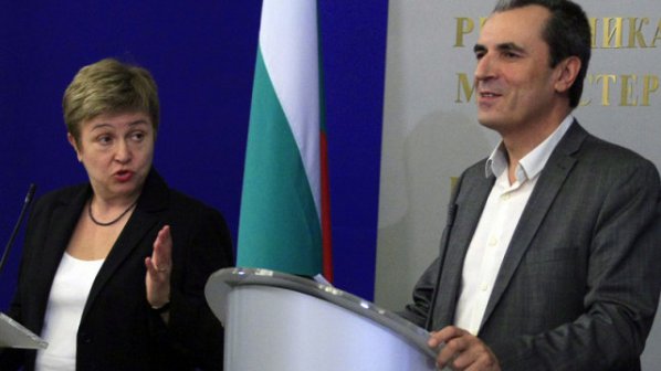 Кристалина Георгиева е кандидатът на България за &quot;външен министър&quot; на ЕС (обновена)