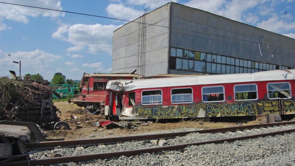Засега няма виновни за инцидента с влака София-Варна