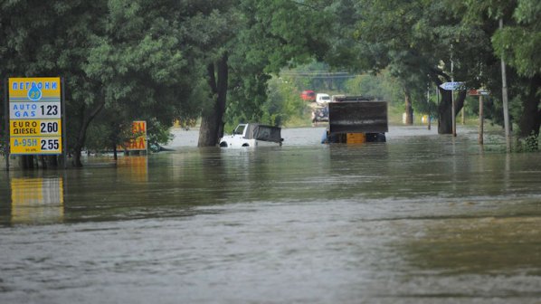 БЧК стартира кампания за набиране на средства заради потопа