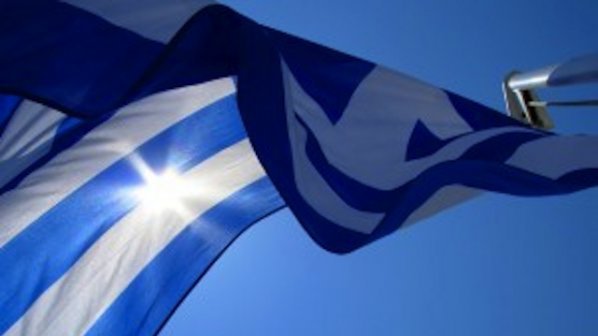 Държавните служители в Гърция излизат на стачка