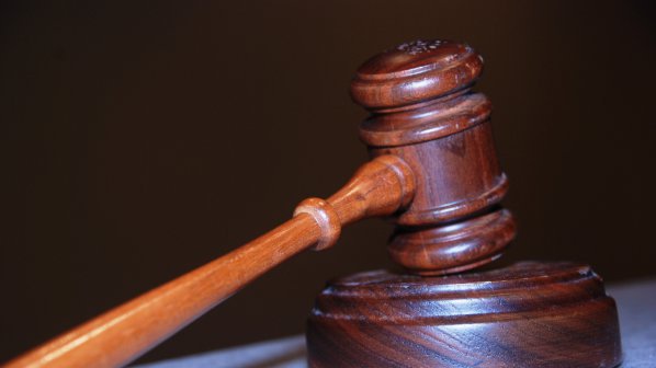 Съдът ще гледа жалбата срещу мярката за неотклонение на шефа на „Сигма“