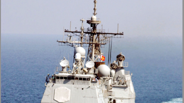 US крайцер навлезе в Черно море (снимка)