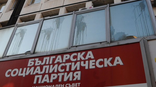 БСП-Варна избра деветима за кандидат-депутати