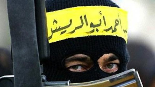 Джихадисти обезглавиха 4-ма в Египет