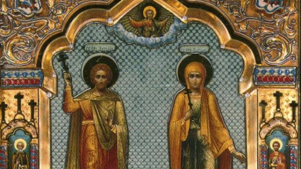 Почитаме паметта на Светите мъченици Адриан и Наталия