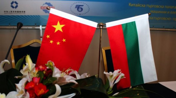 Страната ни е домакин на Българо-китайски бизнес форум